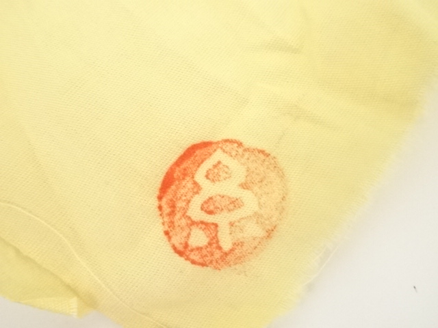 道具 ] - 道具 小糸焼 長倉三朗造 茶碗（共箱） | ネットショップ圭